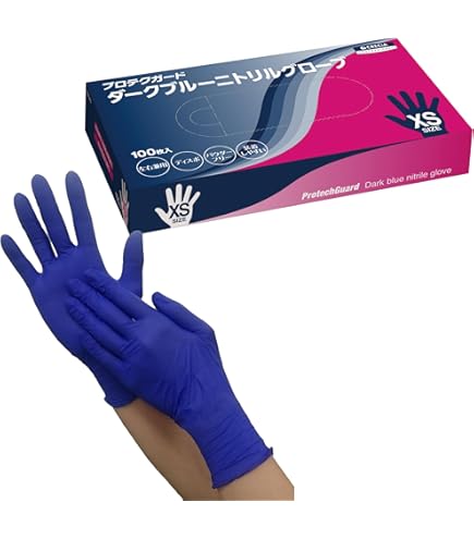 Amazon | 川西工業 #2039 ニトリル手袋 使い捨て 粉無し 100枚入り Amazon | 川西工業 #2039 ニトリル手袋 使い捨て 粉無し 100枚入り